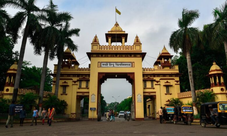 BHU UG 1st Allotment List 2025 Released: Cut-Offs, How to Check, Important Dates & Next Steps